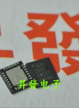 〖昇發电子〗全新原装液晶屏IC ADD5201 5201