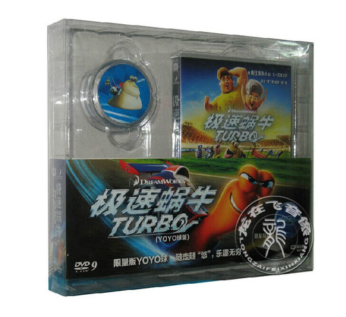 正版动画片 极速蜗牛D9 礼品版（内赠YOYO球一个）中英双语