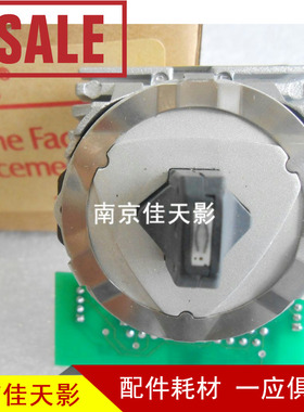 适合 原装 四通 OKI8550CL打印头 OKI8760+打印头 质保6个月 针头