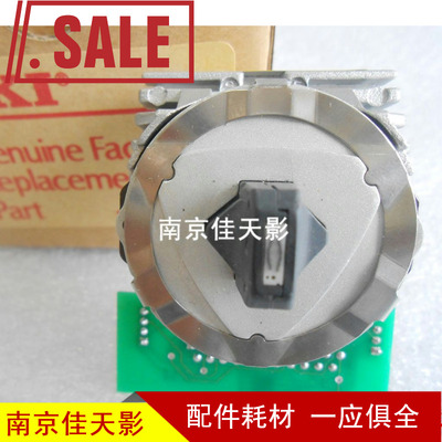 适合  四通 OKI8550CL打印头 OKI8760+打印头 质保6个月 针头