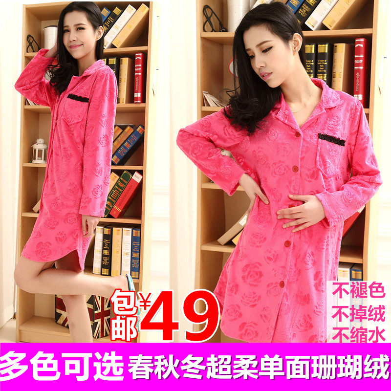 秋冬可爱开扣珊瑚绒长睡裙睡袍女长袖大码性感开衫睡衣浴袍家居服|ruв категории Нижнее белье, платье - от Buy2taobao.com для оказания профессиональной услуги покупки агента Taobao