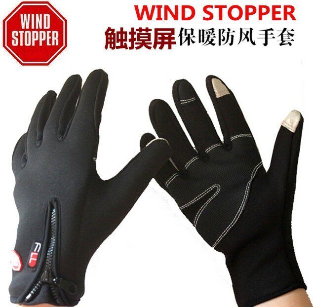 Gants de cyclisme mixte WINDSTOPPER - Ref 2241382 Image 1