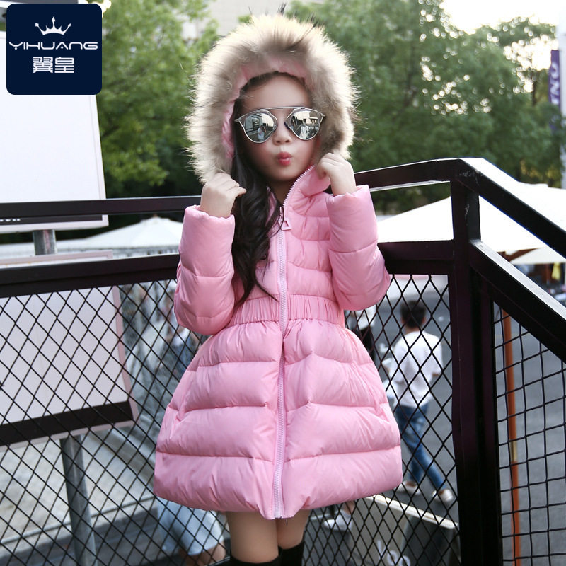 Veste pour fille en polyester - Ref 2160975 Image 1