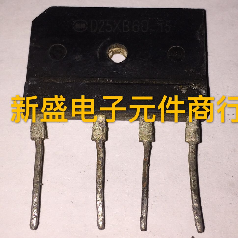 D25XB60 进口拆机 整流桥 质量保证