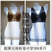 Corset en nylon - Ref 671103 Image 8