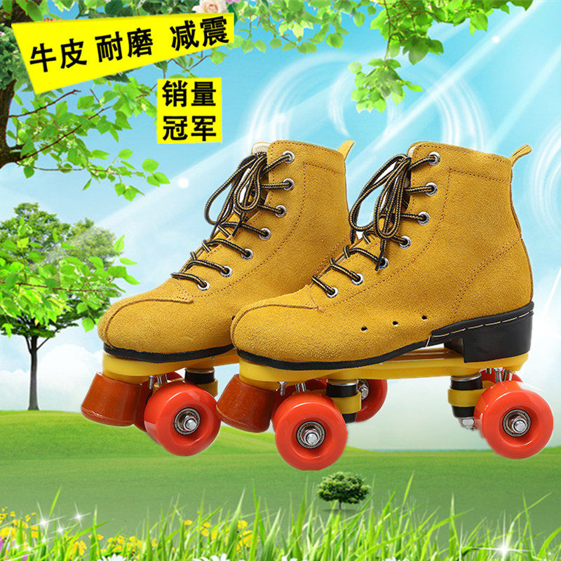 Patins à roulettes - Ref 2581740 Image 1