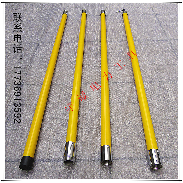 国标正品高压拉闸杆令克棒绝缘棒接扣式高压绝缘拉闸杆绝缘操作棒
