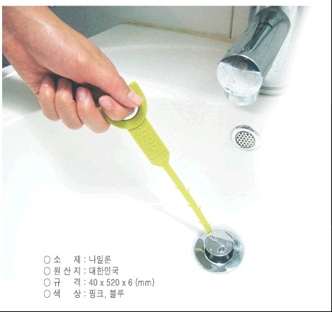 韩国进口洗手盆排水口管道疏通器下水道疏通器通下水道毛发疏通器