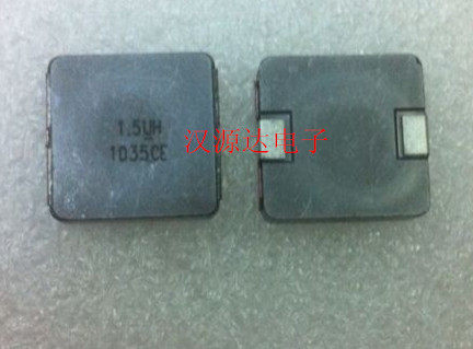 IHLP5050CEER1R5M01 1.5UH 19-35A 13X13X3.5mm 一体大电流电感