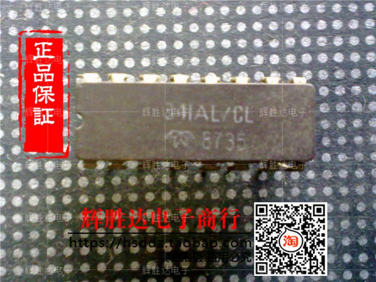 341AL/CL进口现货，集成电路IC 批量供应