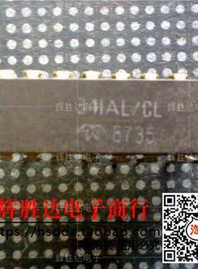 341AL/CL进口现货，集成电路IC 批量供应
