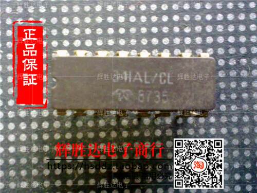 341AL/CL进口现货，集成电路IC 批量供应