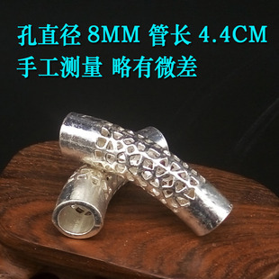 大孔径藏银套管 金刚藤鸡血藤手镯配件 手工DIY材料 8MM