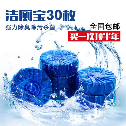 6月28日买手党每日白菜精选:躺椅58元 他能量男士控油面膜9.9元 买手党-买手聚集的地方