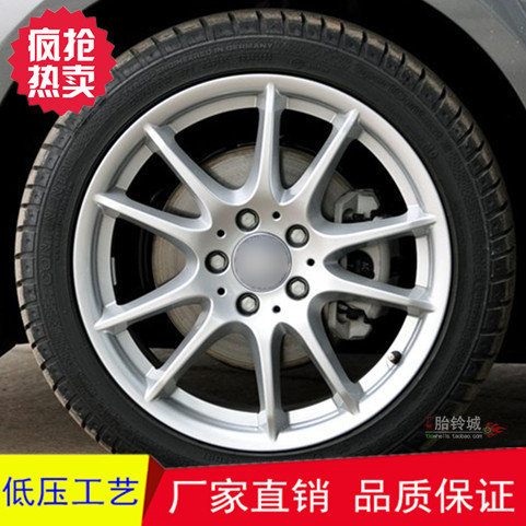 17´ç2009¿î±¼³ÛB200 A160 A180 A200 B260 C180 C200B250¸Ä×°ÂÖì±