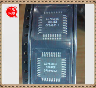 进口正品ADI厂家 AD7568BS AD7568BSZ AD7568 现货热卖