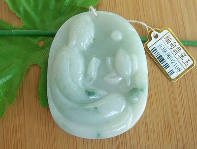 92108实拍图 促销中缅甸玉天然A货翡翠 悟道求经问道成佛吊坠牌