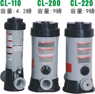 游泳池自动加药消毒CL200投药器 投药机养殖设备CL220自动制药器