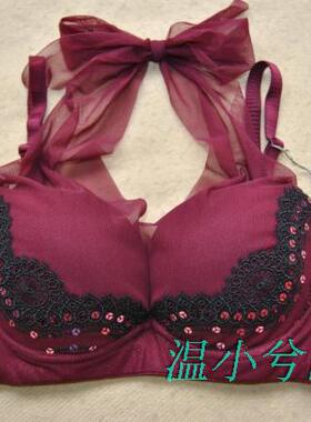 （100元4件）莎莲妮 SA2101 连鸡心模杯围 挂脖百搭AB杯内衣