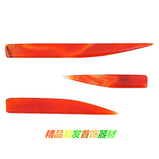 玛瑙刀 压葫芦玛瑙抛光片 金银器首饰保养玛瑙石刀 抛光刀打磨刀