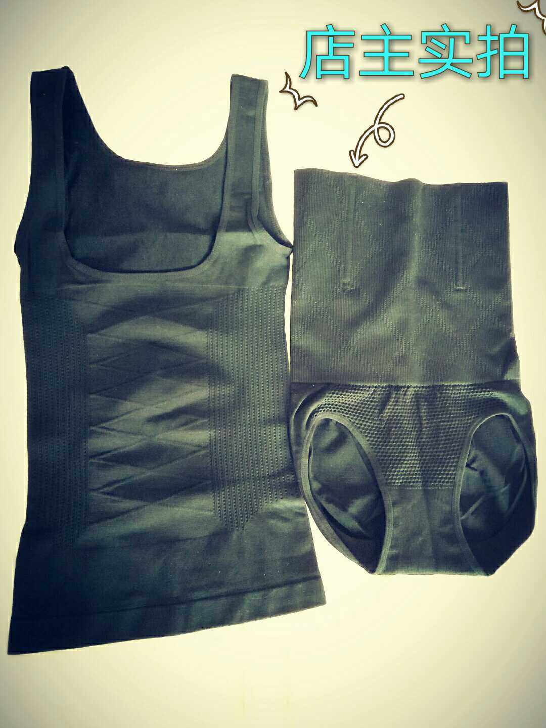 Sous-vêtement minceur - Ref 689743 Image 1