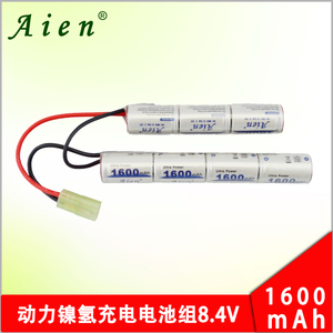 Aien 高容量2/3A1600mAh8.4V足15C放电分体镍氢动力充电电池组
