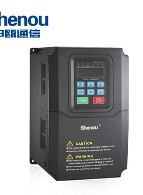 Shenou申瓯0.75KW/1.5KW/2.2KW/4KW/5.5KW/7.5KW/11KW/15KW两三相220/380V矢量变频器/变频器键盘/编码器