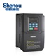 11KW 1.5KW 2.2KW 15KW两三相220 5.5KW Shenou申瓯0.75KW 380V矢量变频器 4KW 7.5KW