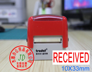 trodat 卓达通用回墨印章 翻斗印 自动出墨 RECEIVED 10*33mm