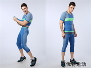 Débardeur sport pour homme - Ref 2023678 Image 13