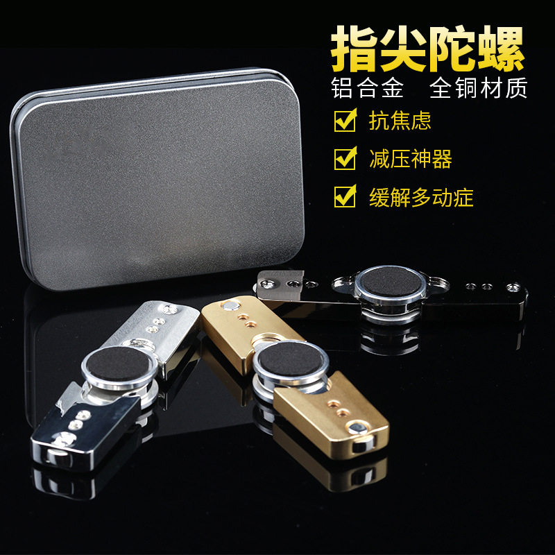 Hand spinner AMYAMPBENTON - Ref 2615347 Image 1