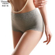 Slip jeunesse VSATURUALIA 61073-2 en polyester, polyester,  - Ref 662351 Image 73