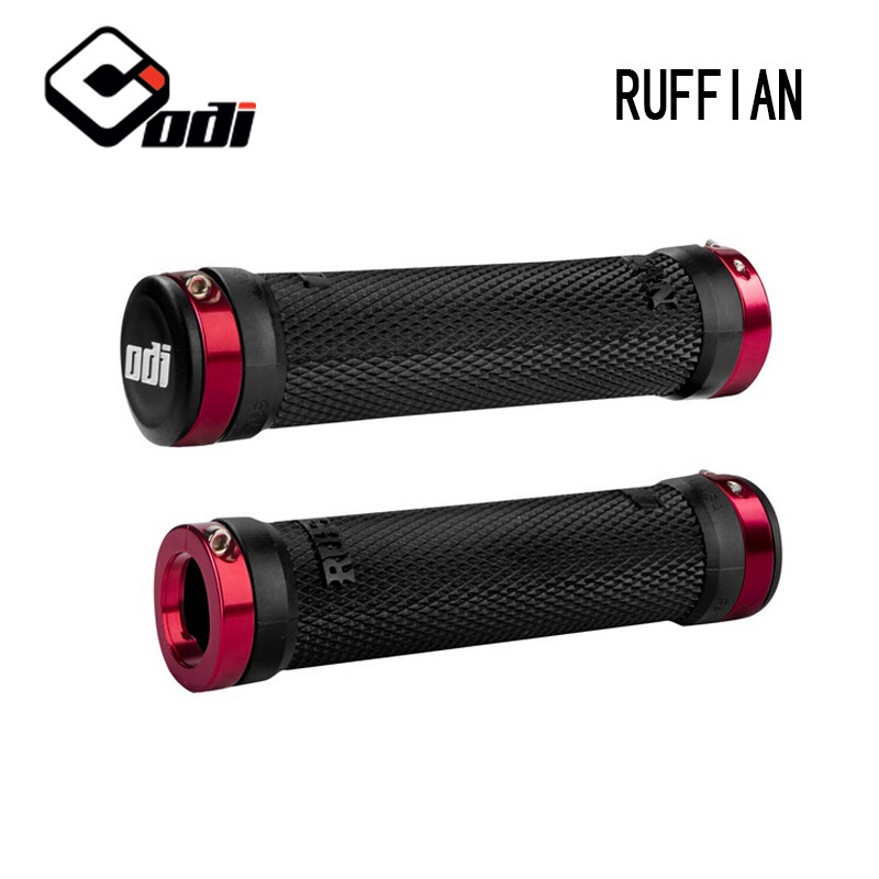 Poignées de vélo - Ref 2342951 Image 1