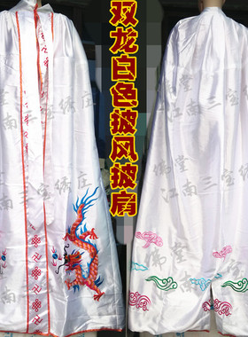 佛像披风观音斗篷龙袍工厂直销