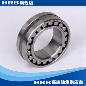 NN3008 KP5W33 D3182108K哈尔滨双列圆柱内径锥孔精密机床轴