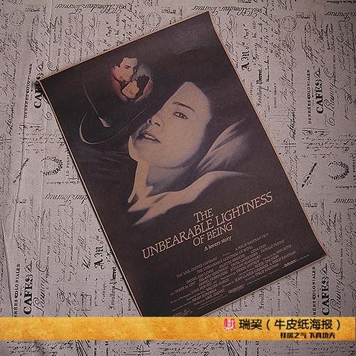 布拉格之恋海报生命中不能承受之轻 丹尼尔刘易斯 朱丽叶比诺什