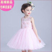 Gants pour fille en satin - Ref 2150458 Image 13