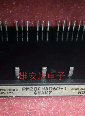 PM20CHA060 PM15CHA060 PM20CNA060原装 全新原装
