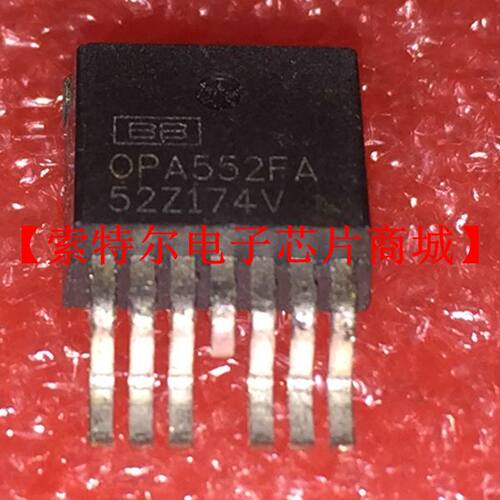 OPA552FA【索特尔电子芯片商城】原装可直拍