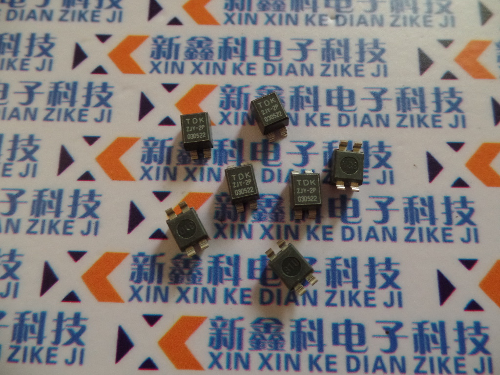 共模电感 ZJY-2P ZJY51R5-2P 共模扼流圈滤波器 ZJYS51R5-2PT