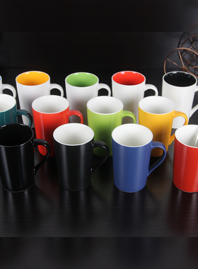 陶瓷马克杯简约水杯黑色白色黄色绿蓝色400ml广告杯定制logo美式