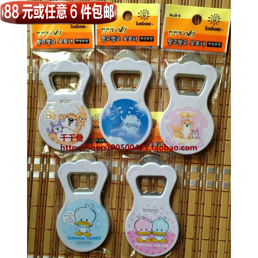 韩国进口日照牌瓶起子磁石瓶起开啤酒瓶 冰箱微波炉磁铁贴 一个