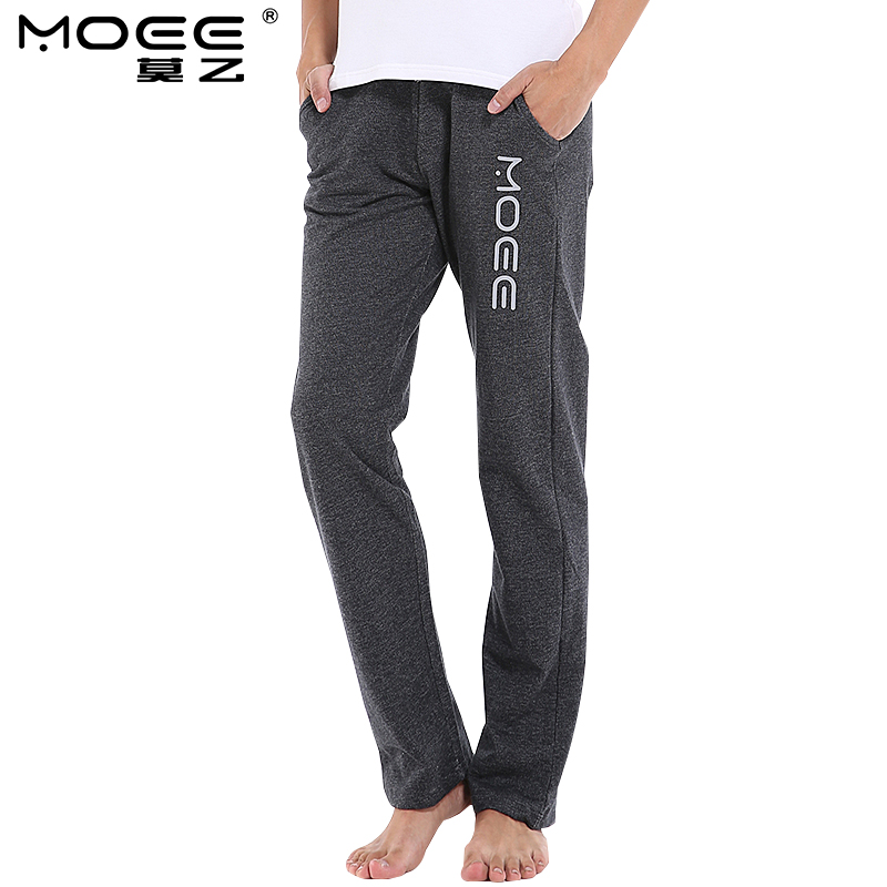 Pantalon pyjama jeune MOEE 80872-1 - Ref 720220 Image 1