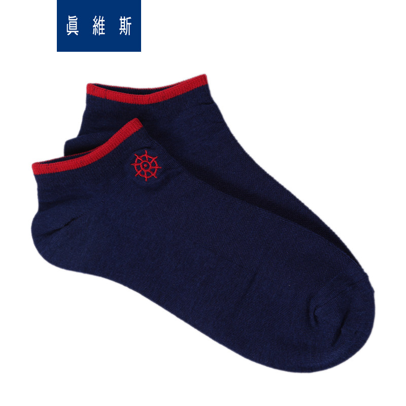 Chaussettes - collants JEANSWEST - Ref 778564 Image 1