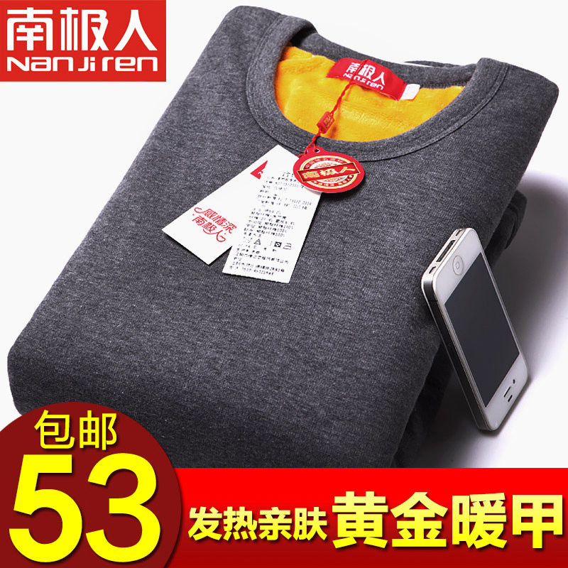 Sous-vêtement chaud Moyen-âge en coton - Ref 767564 Image 5