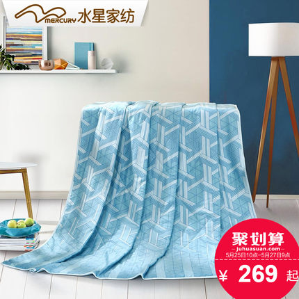 水星家纺夏被 里尼月光夏被 双人空调被夏凉被薄被子2017新品