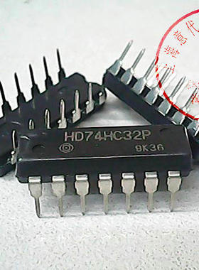HD74HC32P  日立  74HC32〖正品原装〗赛格市场G332室实体店 现货