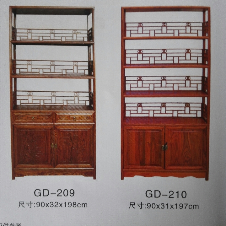 实木中式书架茶叶架 明清古典仿古书柜 古玩展示架 置物架博古架