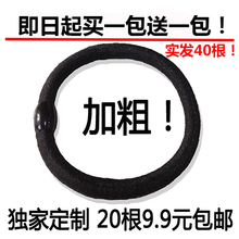 Accessoire cheveux en Fluid Systems - Ref 1197330 Image 9