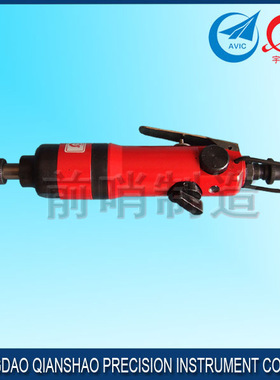 青岛前哨工具 宇航牌LZ526直式气镙刀  工业级风批 厂家特价热卖